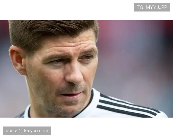 英媒称流浪者主帅候选曝光杰拉德与范博梅尔领衔竞争焦点