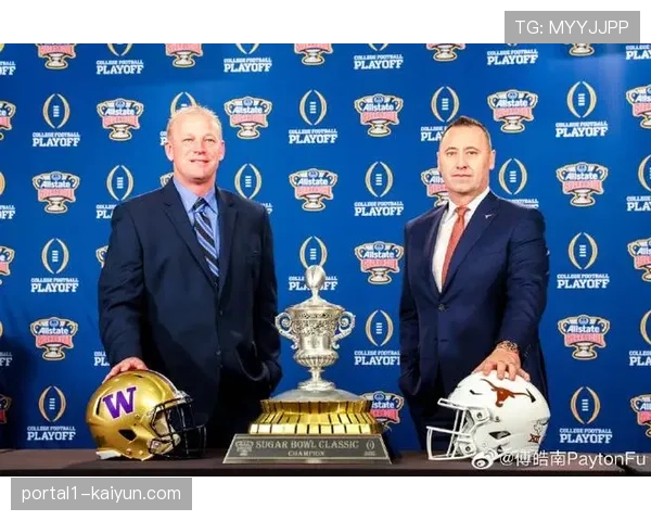 NCAA赛制下联盟内竞争激烈 同区域球队对决充满看点